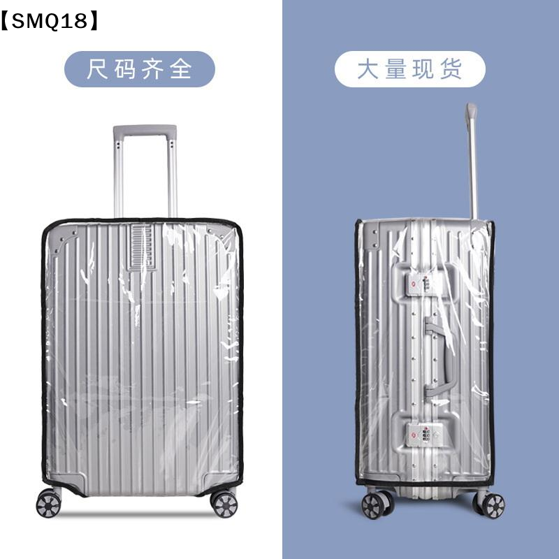 Transparent Travel Luggage Cov - Waterproof Suitcase Cover Protector review and price