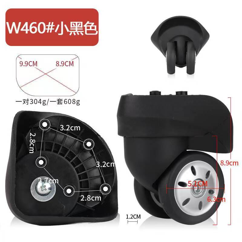 Wheels for cloth Luggage V56/V - Silent Replacement Luggage Wheels review and price