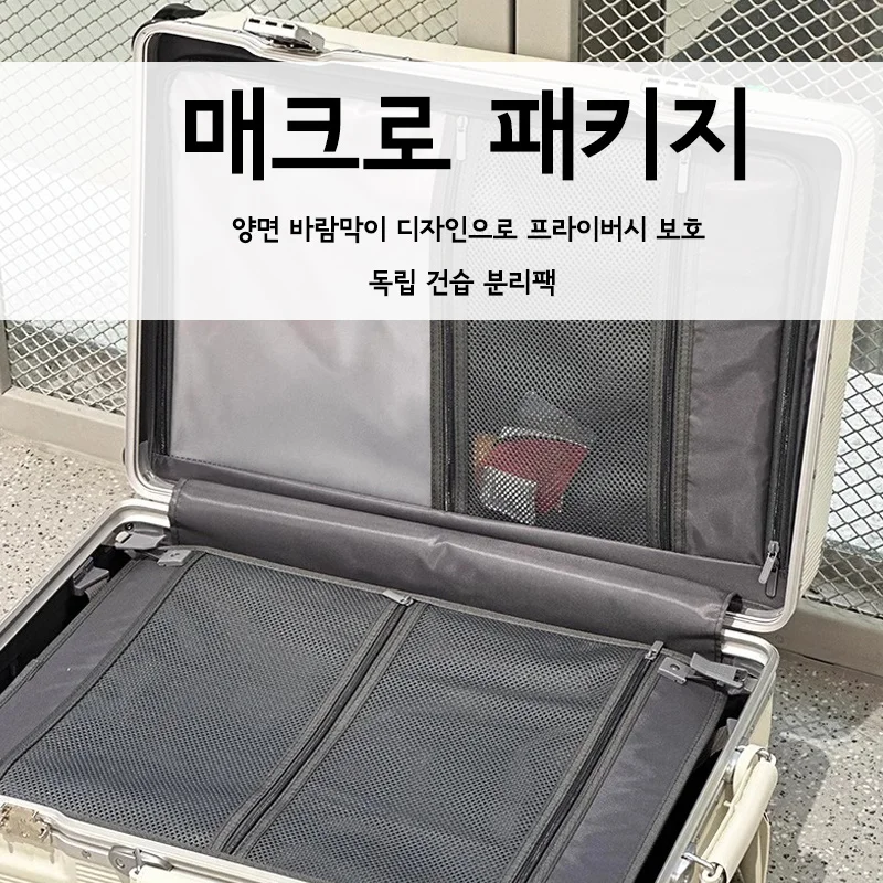 Suitcase Wide Handle Travel Su - Aluminum Frame Carry On Luggage review and price